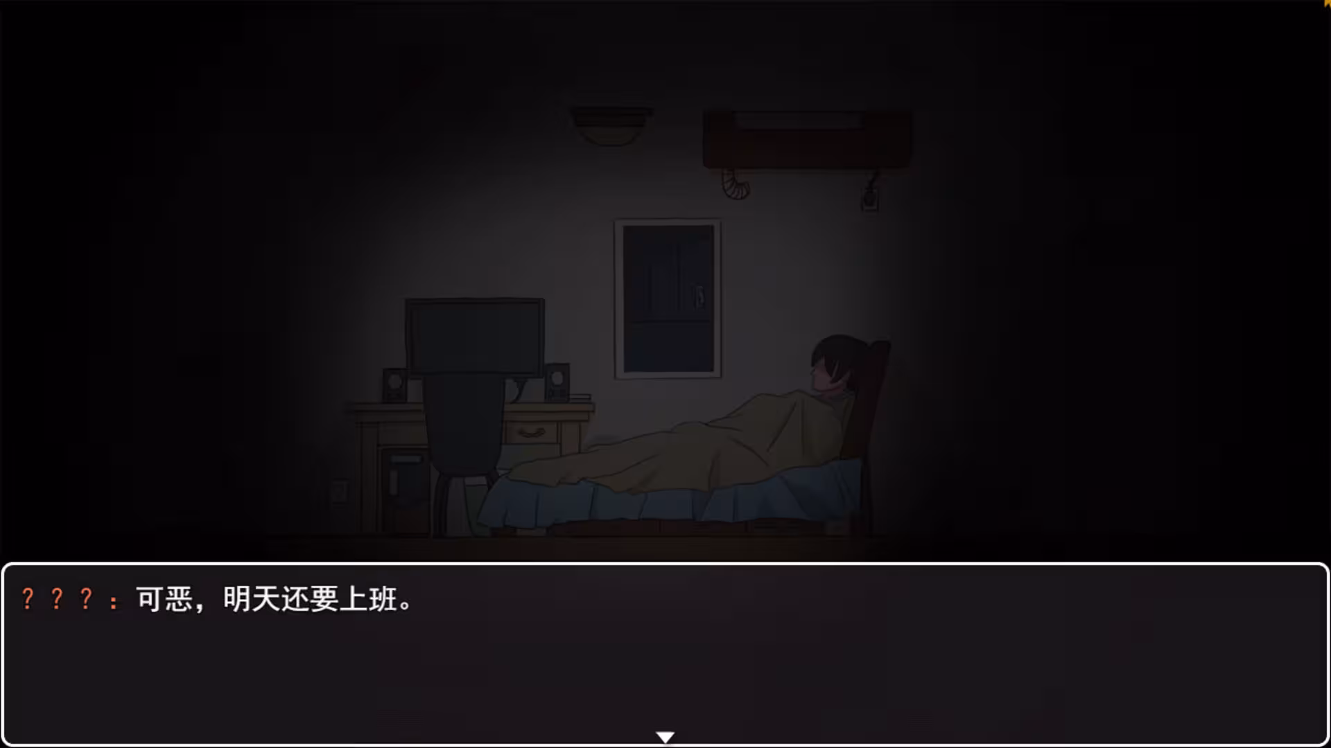 转生Galgame成为女主角！/Reincarnation Galgame Become Heroine!