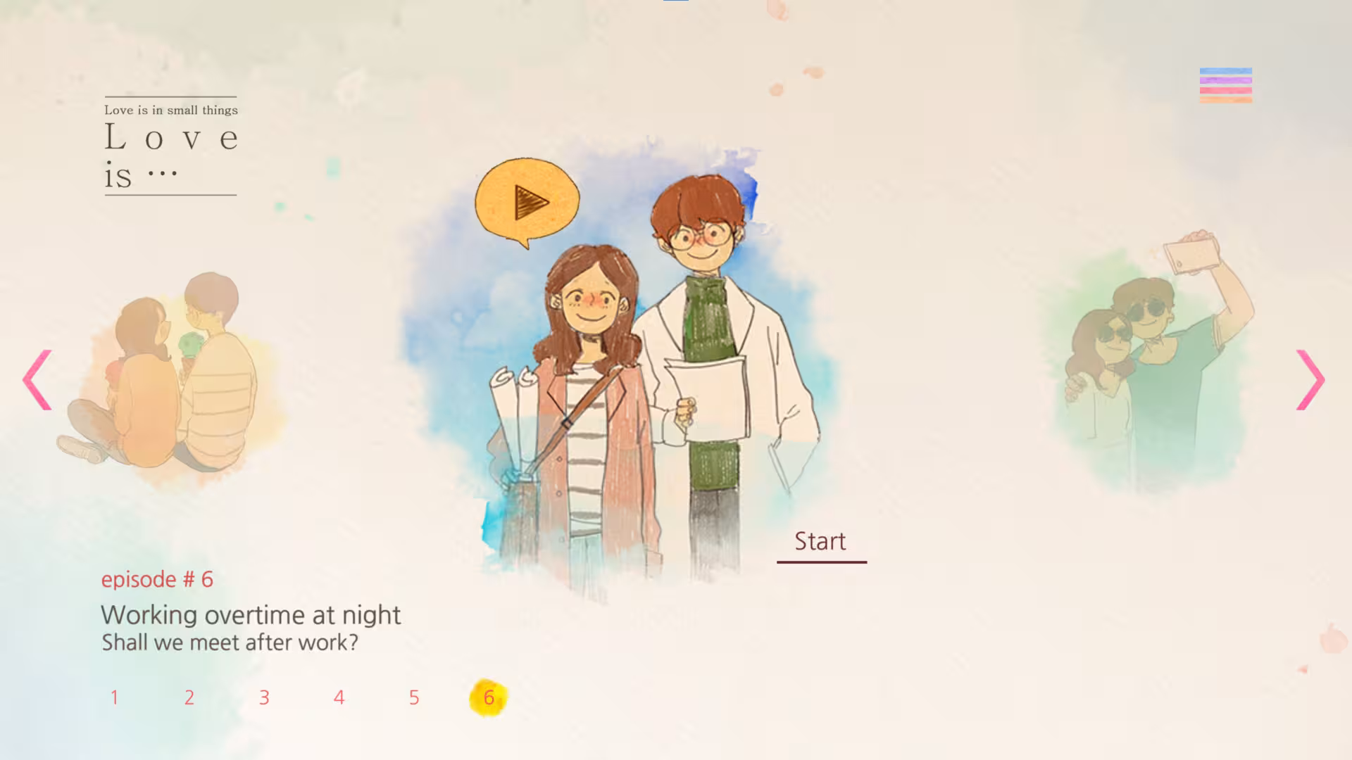 爱是.../Love is...-1 爱是.../Love is...-1
