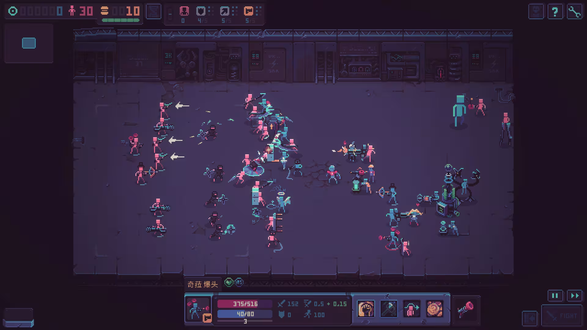 暴君的游戏/Despot's Game: Dystopian Army Builder-2 暴君的游戏/Despot's Game: Dystopian Army Builder-2