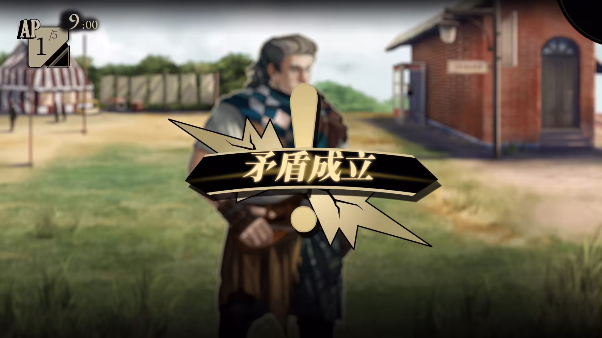 双盲把戏/Death Trick: Double Blind-3 双盲把戏/Death Trick: Double Blind-3