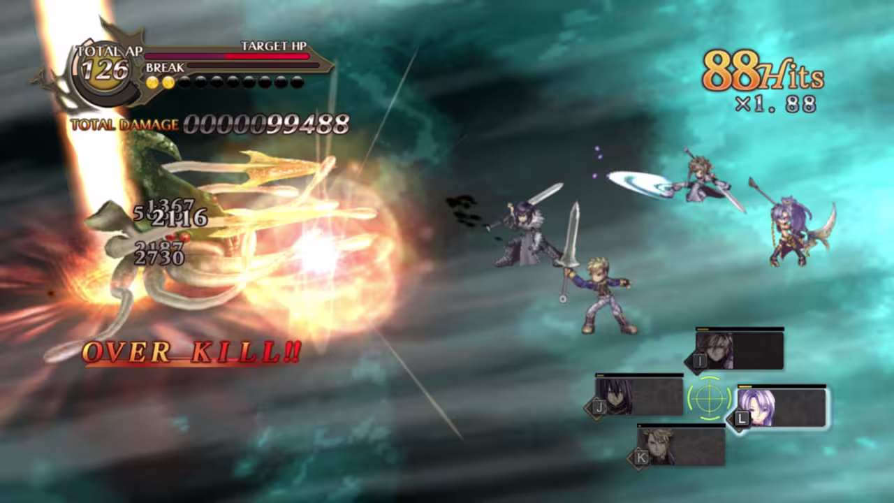 阿加雷斯特战记2/Agarest: Generations of War 2-3