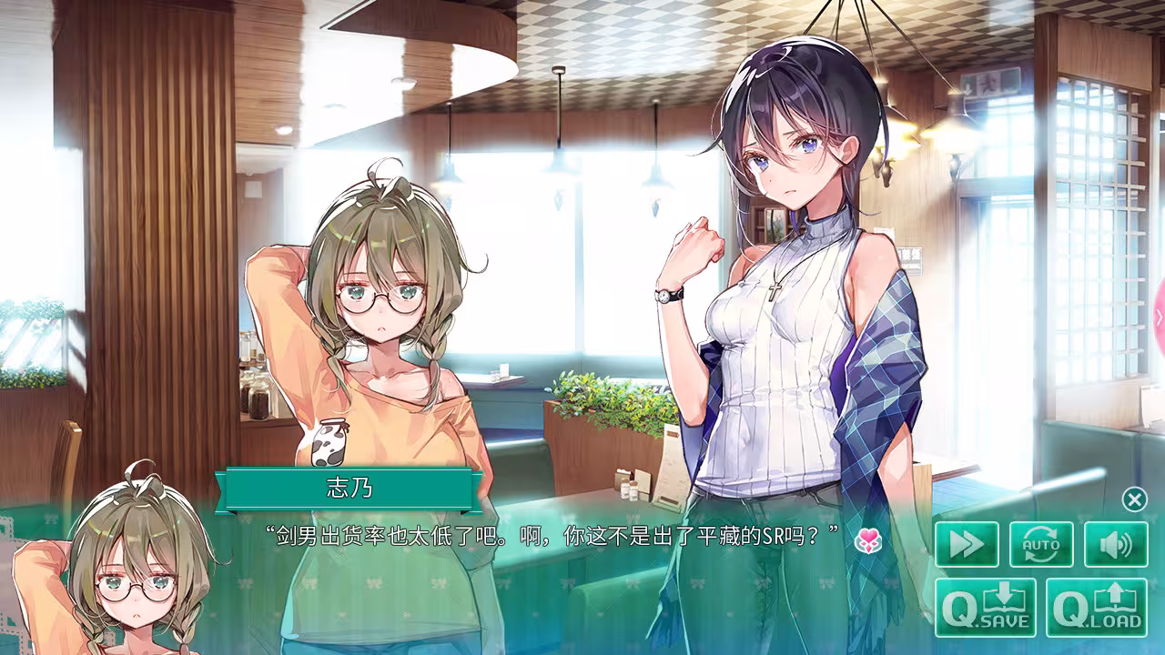一生推不如一生恋/OshiRabu: Waifus Over Husbandos-2 一生推不如一生恋/OshiRabu: Waifus Over Husbandos-2