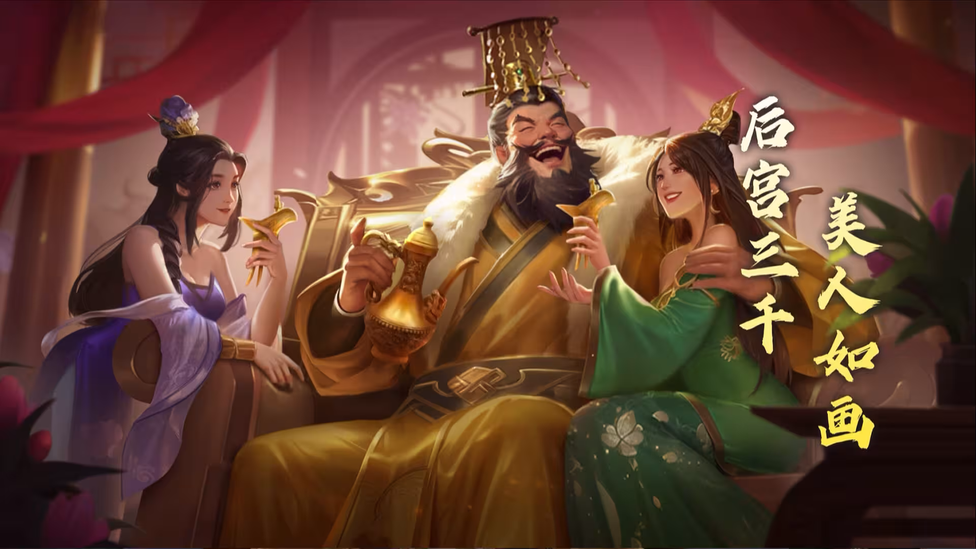 逐鹿问鼎:君王成长计划/Strive For Power:King Growth Program-2 逐鹿问鼎:君王成长计划/Strive For Power:King Growth Program-2