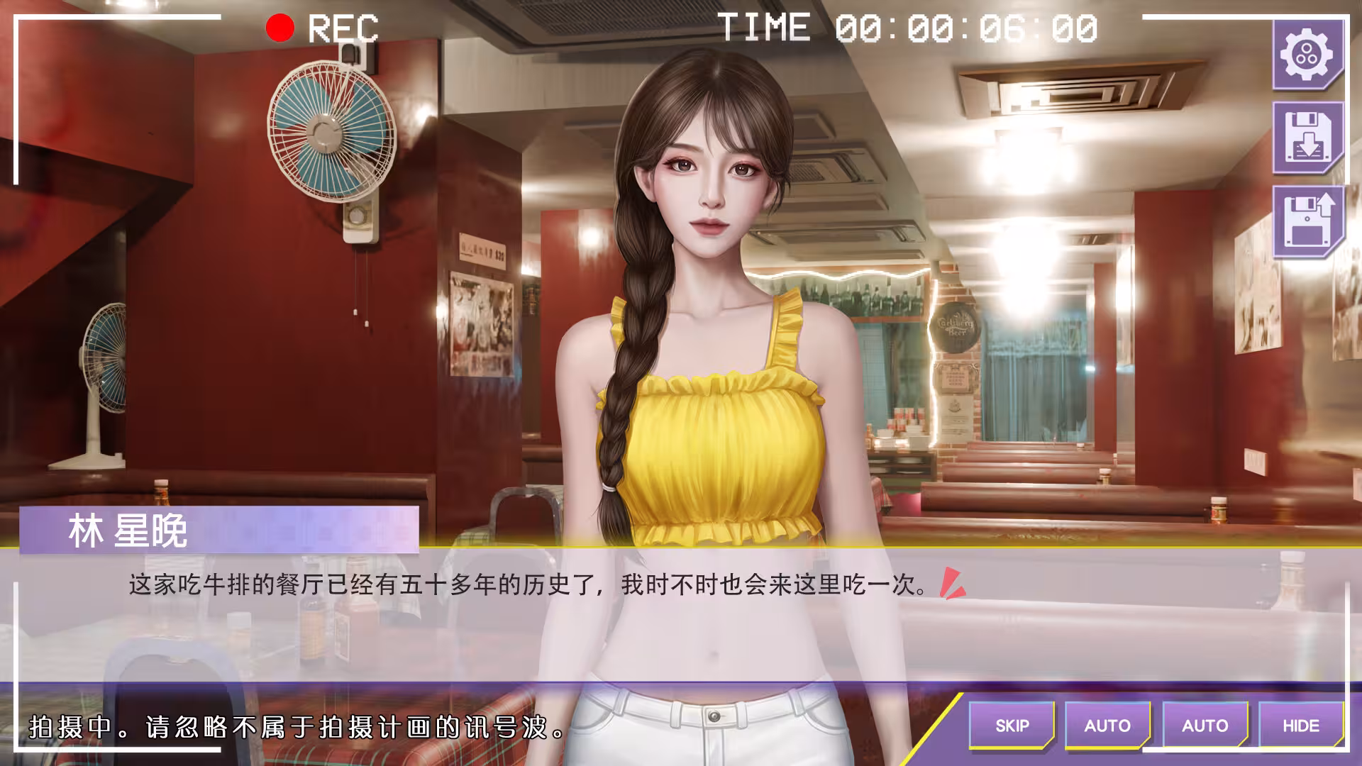 心动现场:恋爱实境秀/Heartbeat House: Hong Kong-1 心动现场:恋爱实境秀/Heartbeat House: Hong Kong-1