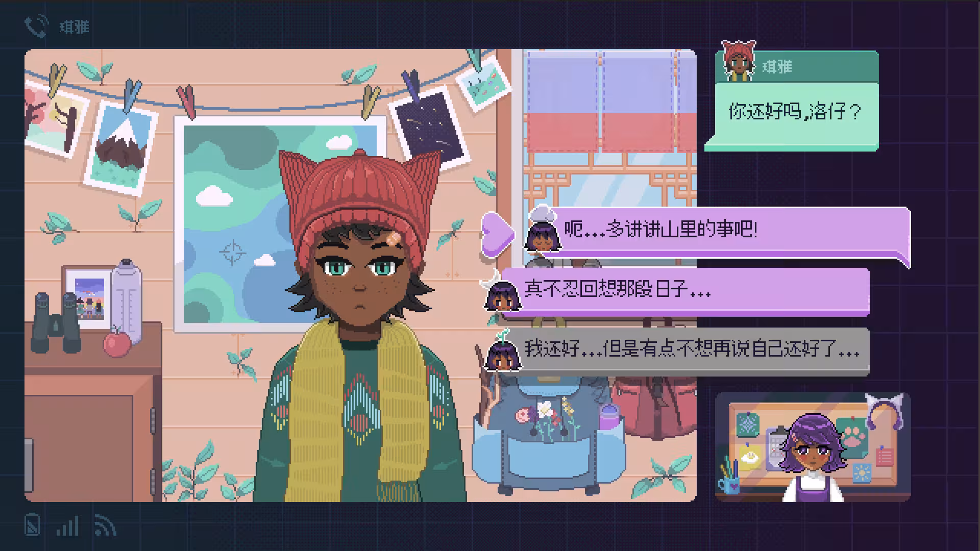鱼缸/Fishbowl-1