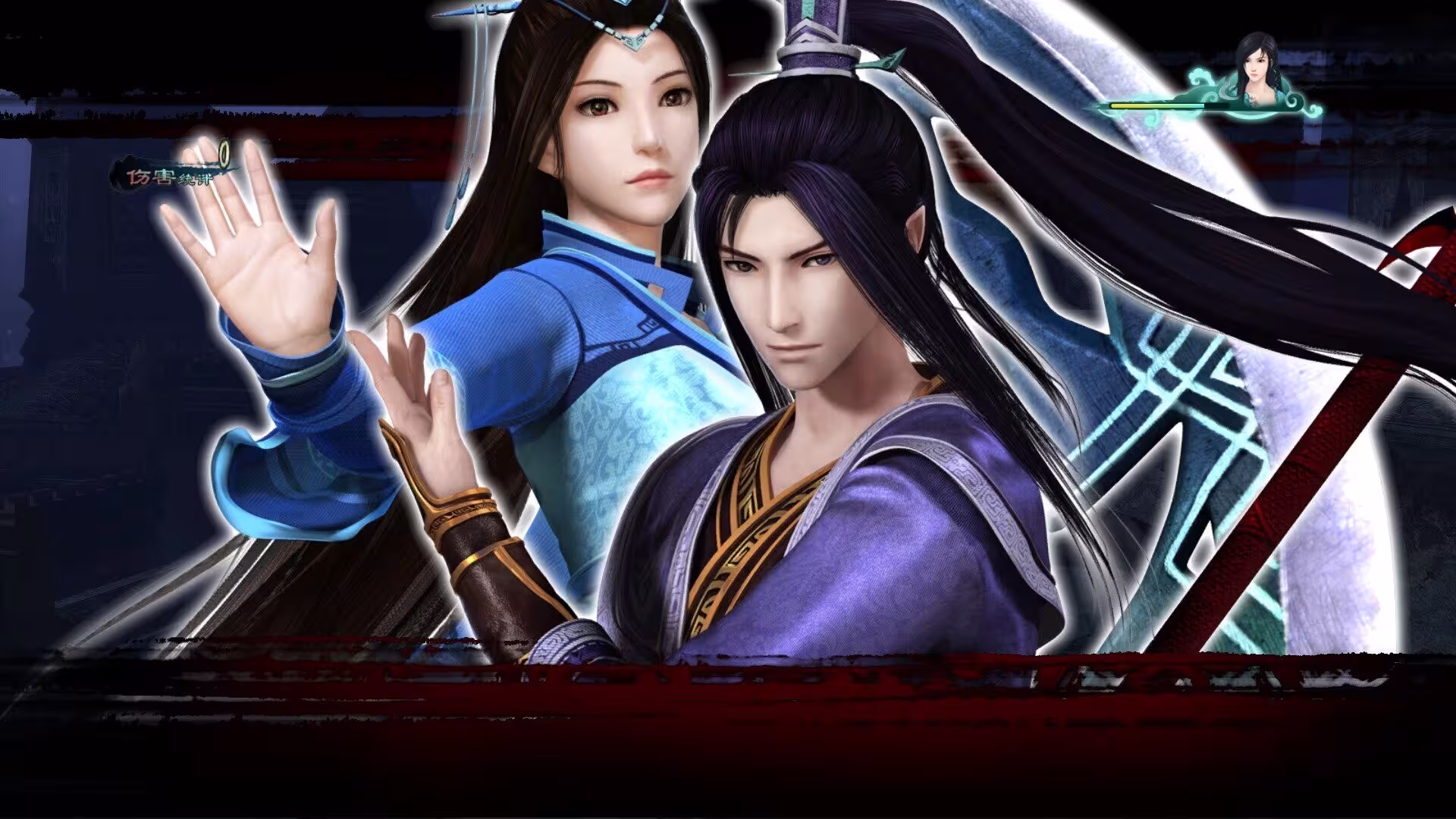 仙剑奇侠传五前传/Sword and Fairy 5 Prequel-5 仙剑奇侠传五前传/Sword and Fairy 5 Prequel-5