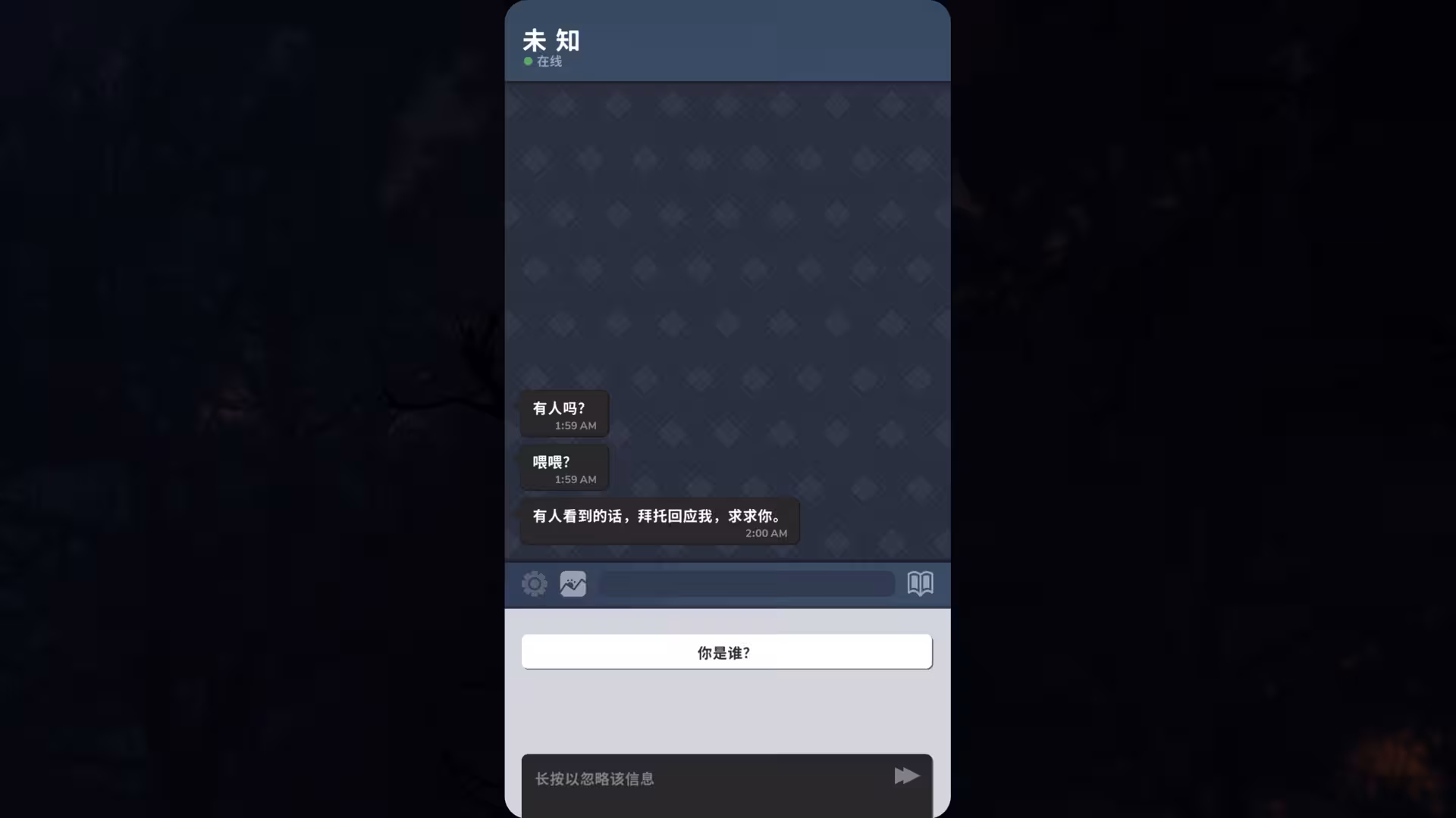 Beek: 使魔与毛茸茸 - 重制版/Beek: Familiar Spirit - Remastered-1 Beek: 使魔与毛茸茸 - 重制版/Beek: Familiar Spirit - Remastered-1