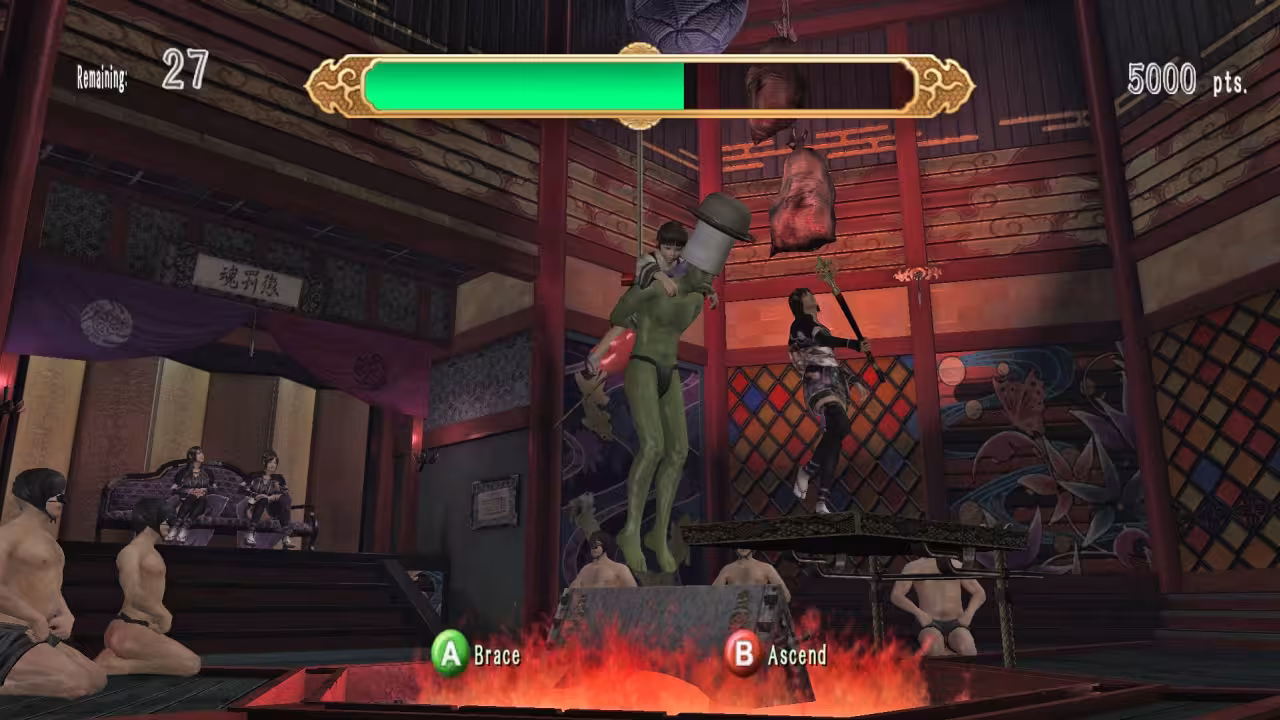 侍道4/Way of the Samurai 4-6 侍道4/Way of the Samurai 4-6