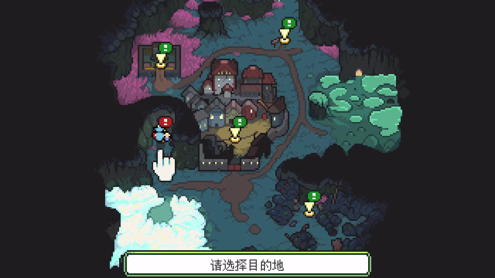 梅格与怪物/Meg's Monster-3