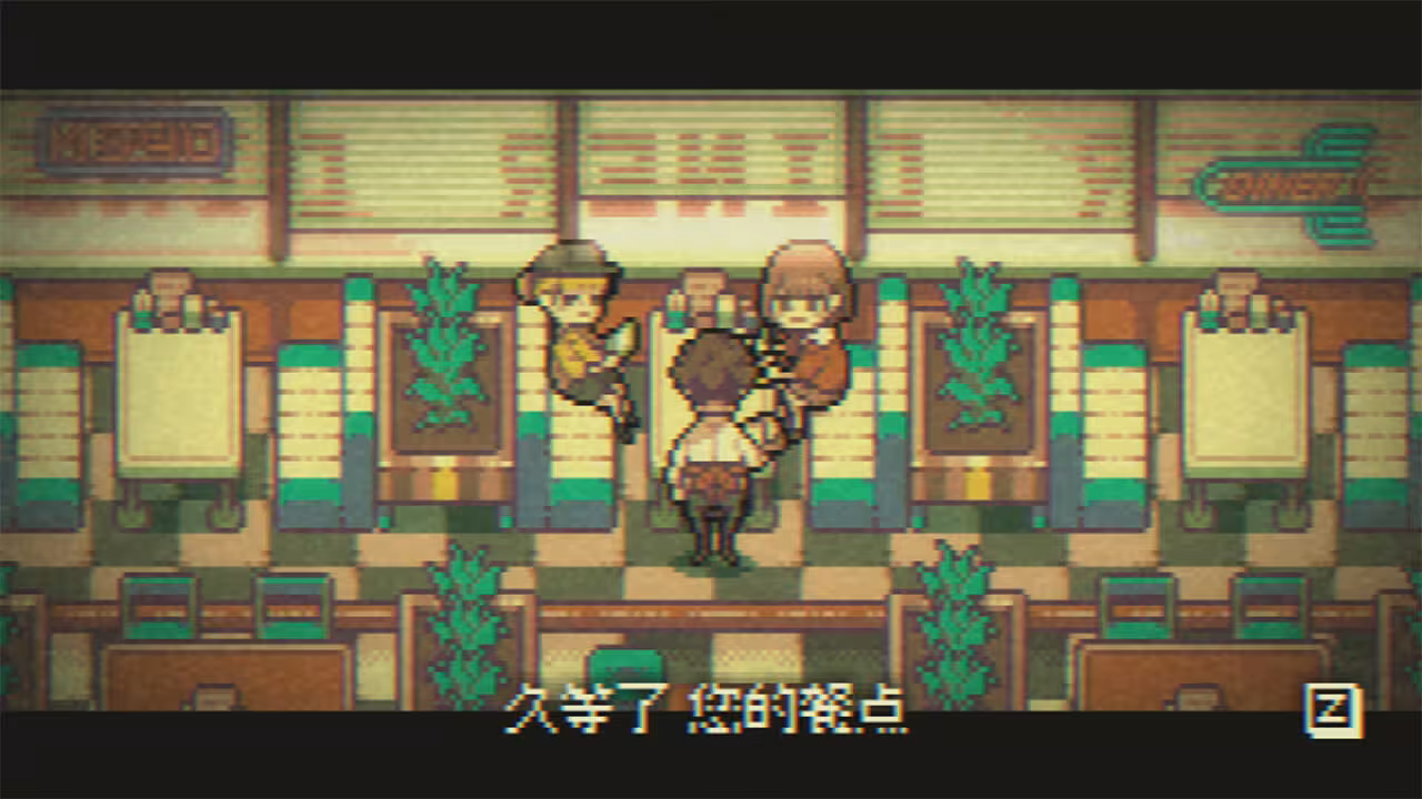 再见世界/GOODBYE WORLD-3 再见世界/GOODBYE WORLD-3