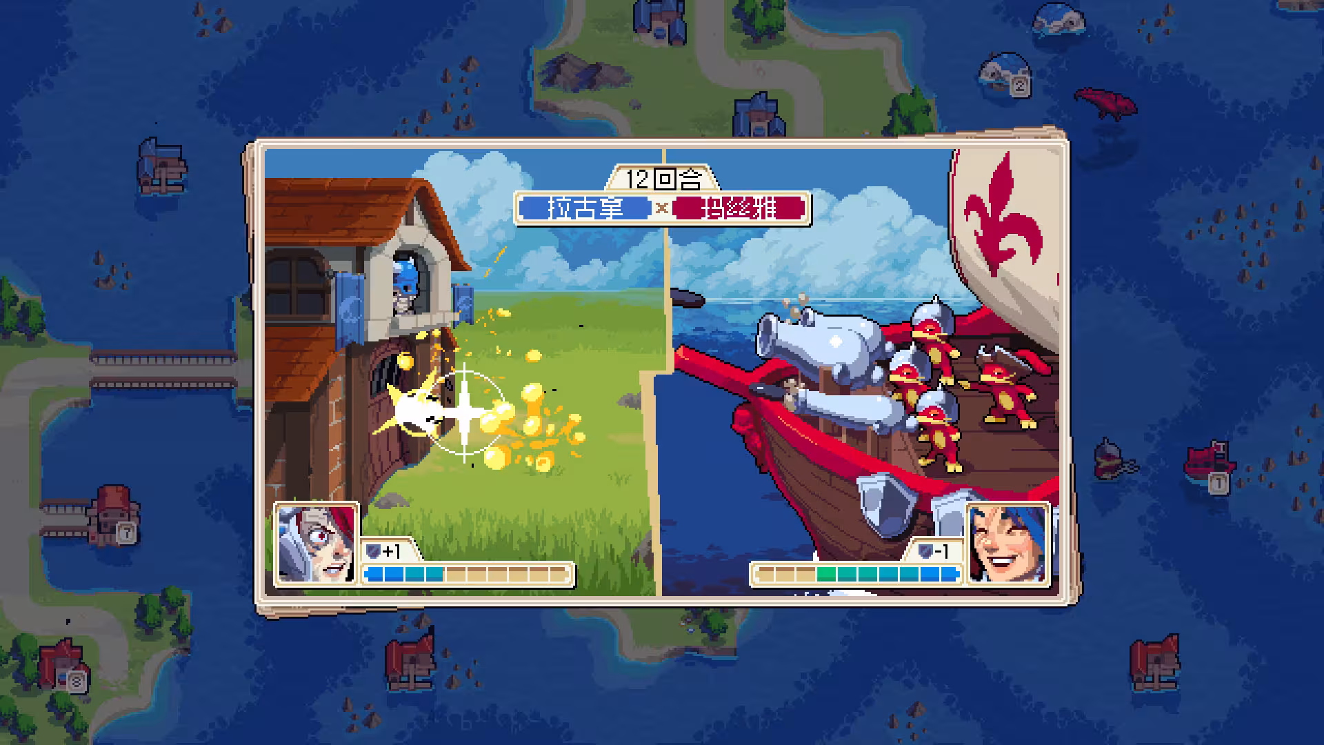 战律/Wargroove-5