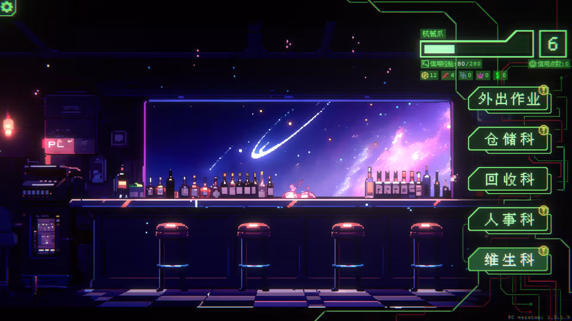 银河灰暗角落/Nonentity Galaxy-2 银河灰暗角落/Nonentity Galaxy-2