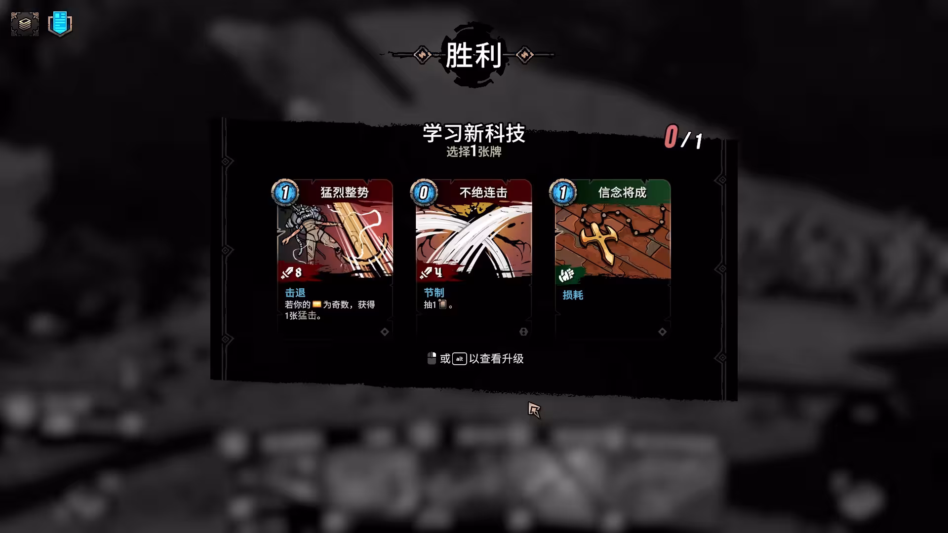 奥雷萨之下/Beneath Oresa-6 奥雷萨之下/Beneath Oresa-6