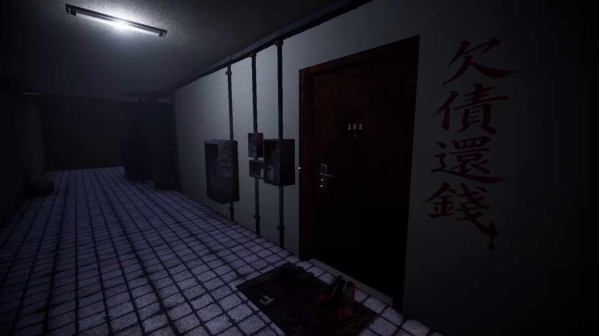 凶邻/Apartment203:HongKong-6 凶邻/Apartment203:HongKong-6