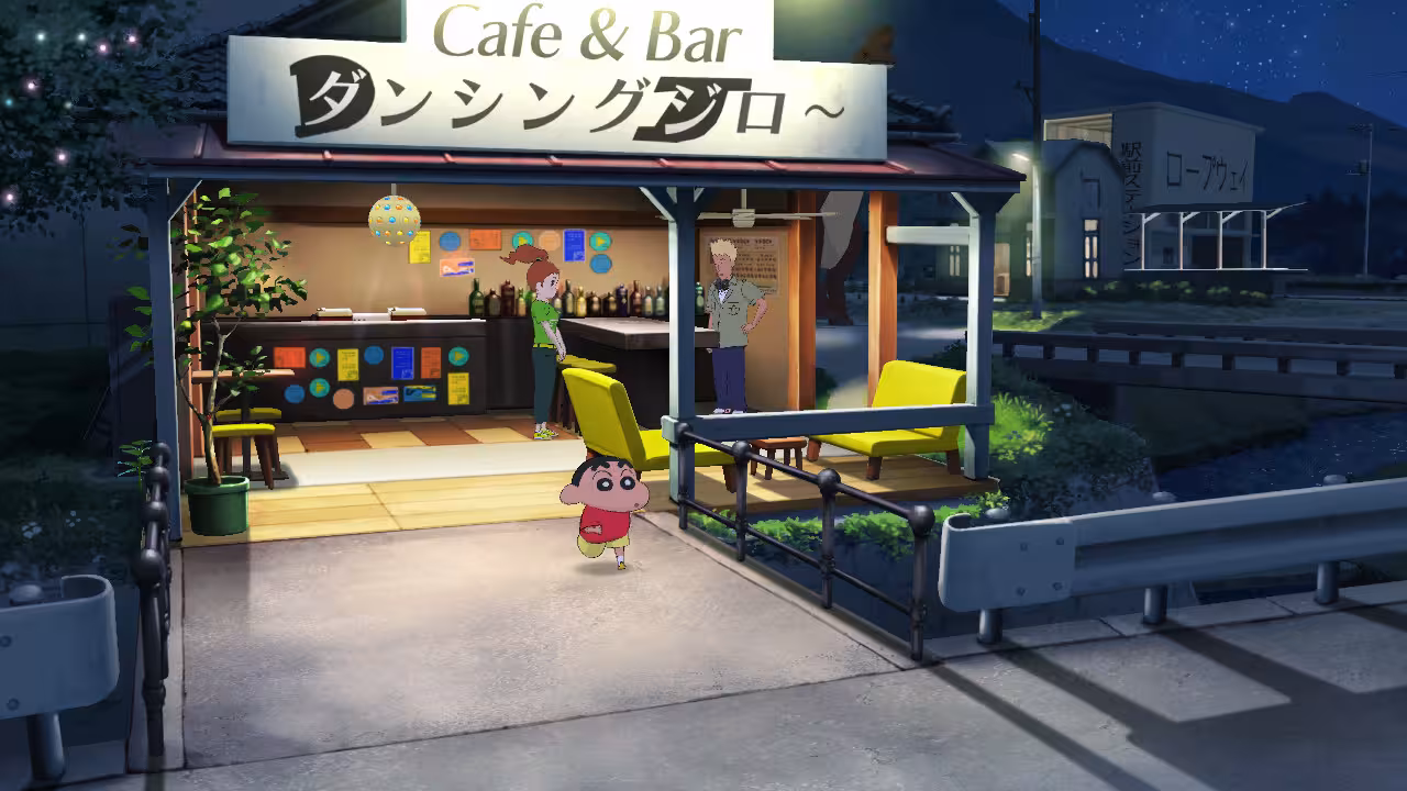 蜡笔小新 我与博士的暑假 ～没有终点的七日之旅～/Shin chan: Me and the Professor on Summer Vacation The Endless Seven-Day Journey-6