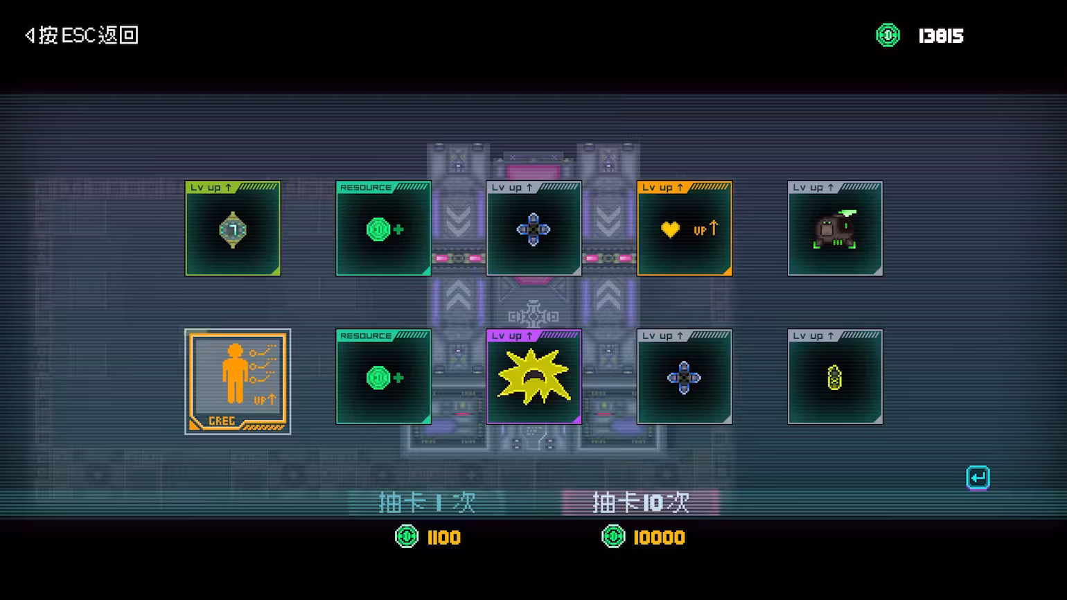 夜血：复仇之潮/Night Blood : Avenger's Tide-4