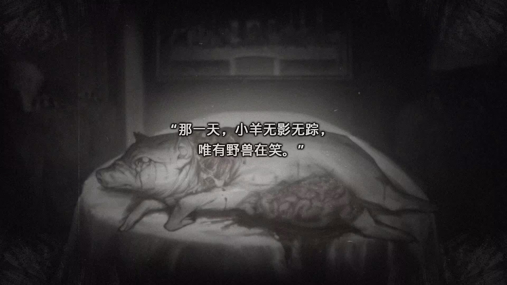 异乡人们/ACCIDENTALLY-2