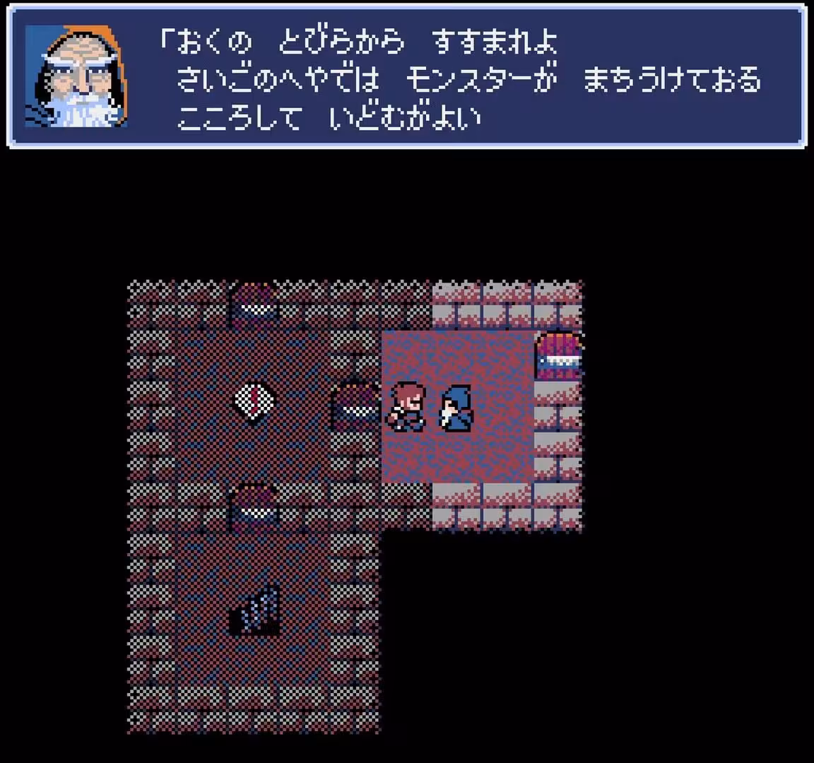 地下古域/Dungeon Antiqua-4