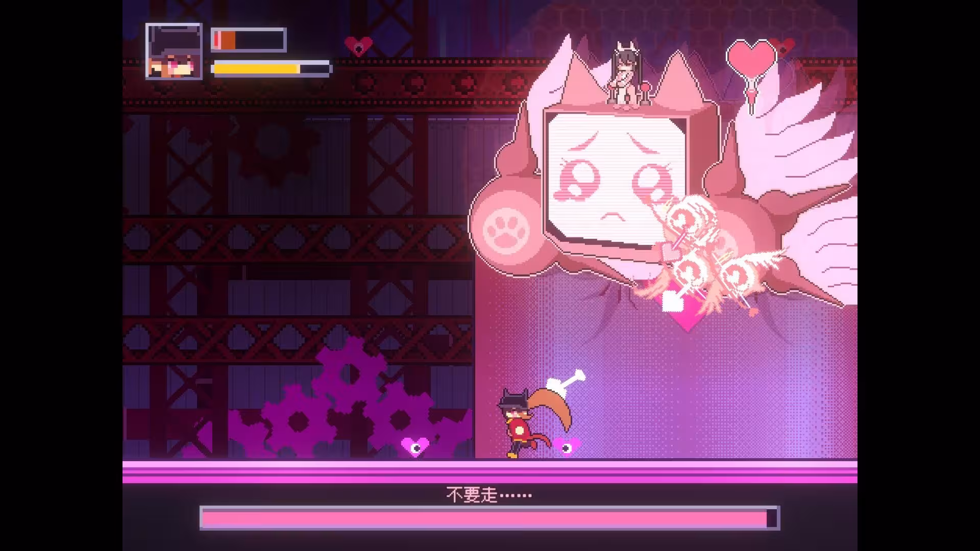 猎杀女巫/KILL THE WITCH-6 猎杀女巫/KILL THE WITCH-6
