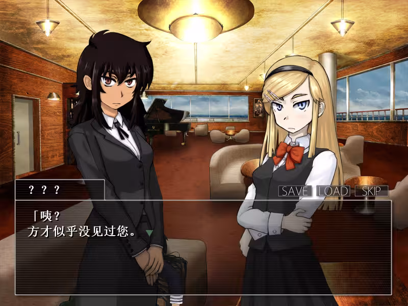 重返蓝鲸岛/-Return to Shironagasu Island--3