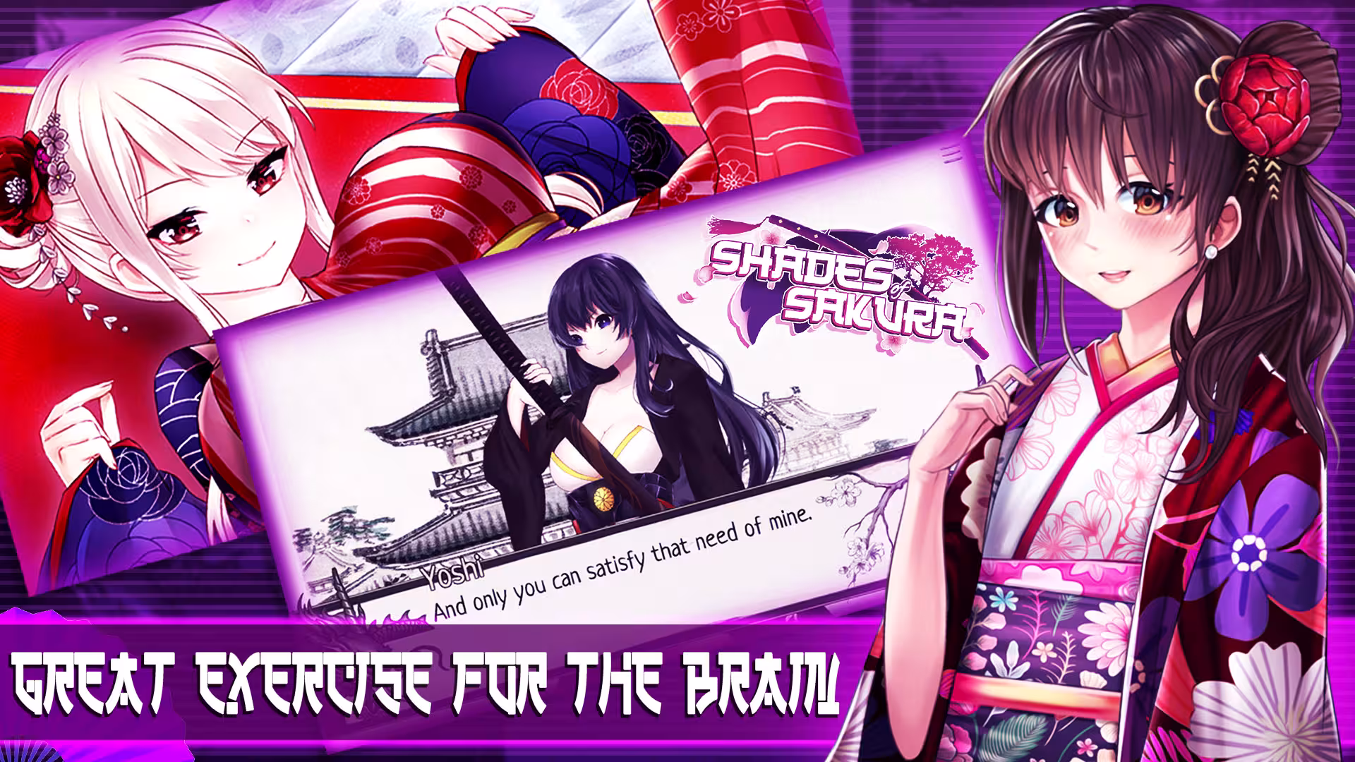 樱花冒险陷阱/Shades of Sakura-4 樱花冒险陷阱/Shades of Sakura-4