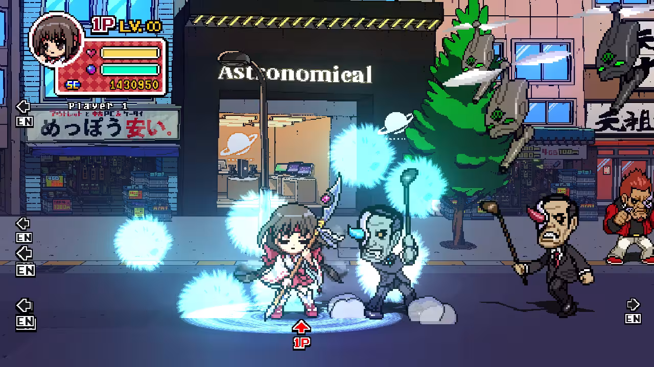 幻象破坏者:战场/Phantom Breaker: Battle Grounds-1 幻象破坏者:战场/Phantom Breaker: Battle Grounds-1