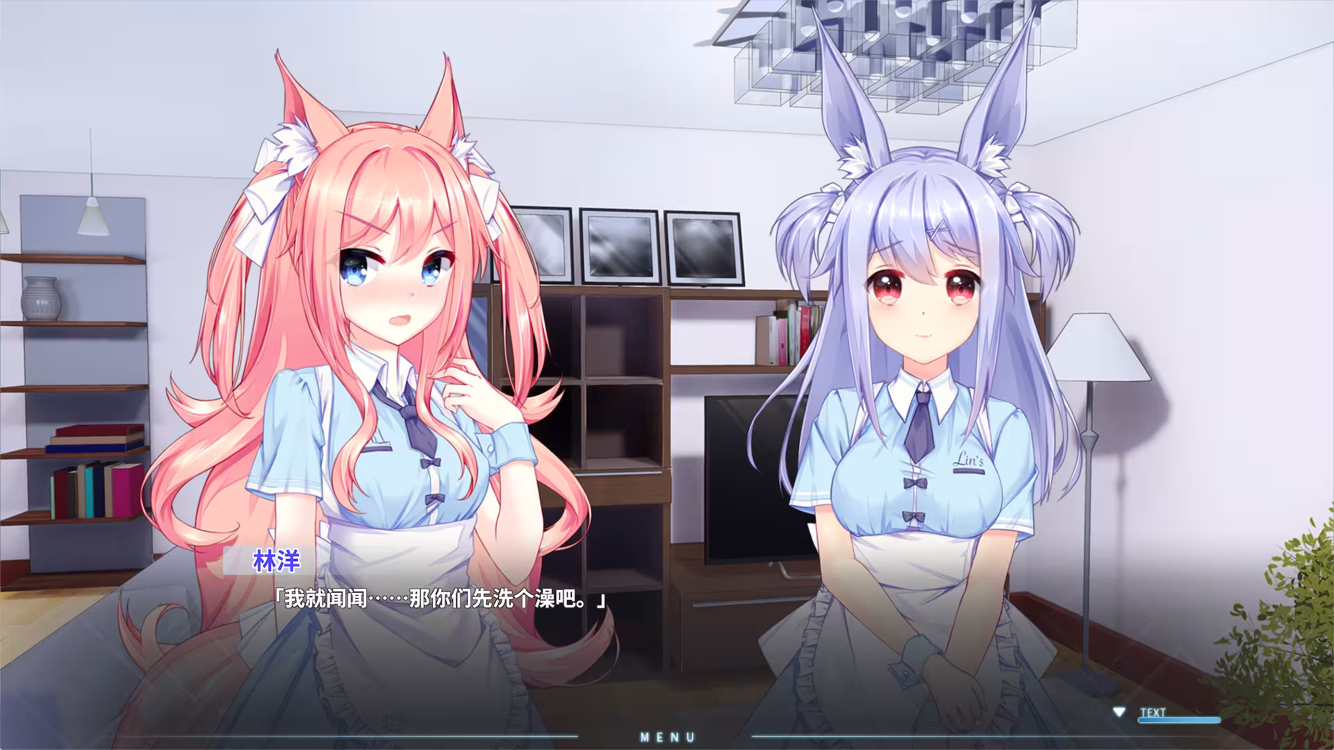 茸茸便利店/Fluffy Store-5 茸茸便利店/Fluffy Store-5