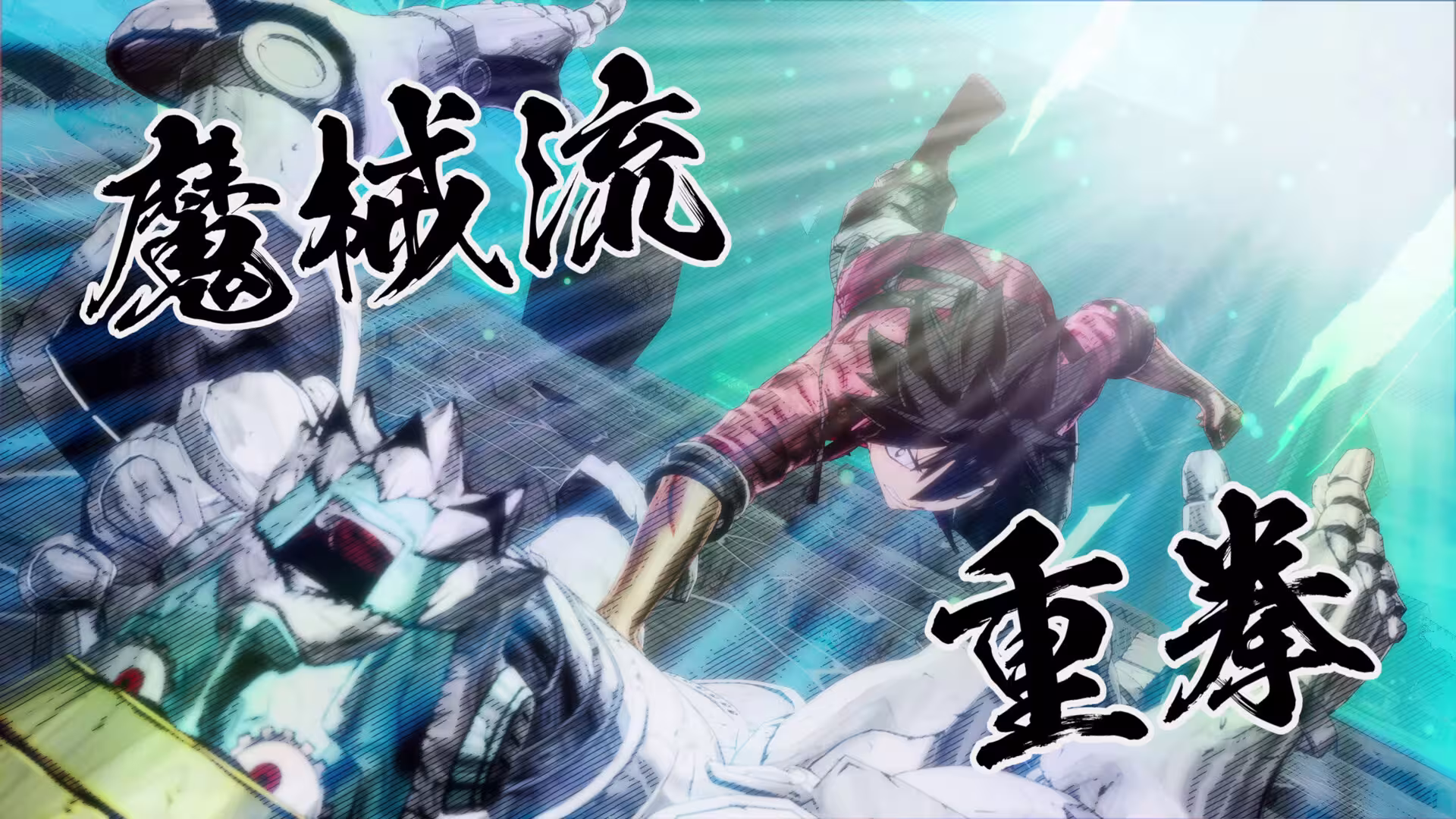 伊甸星原/EDENS ZERO-2 伊甸星原/EDENS ZERO-2