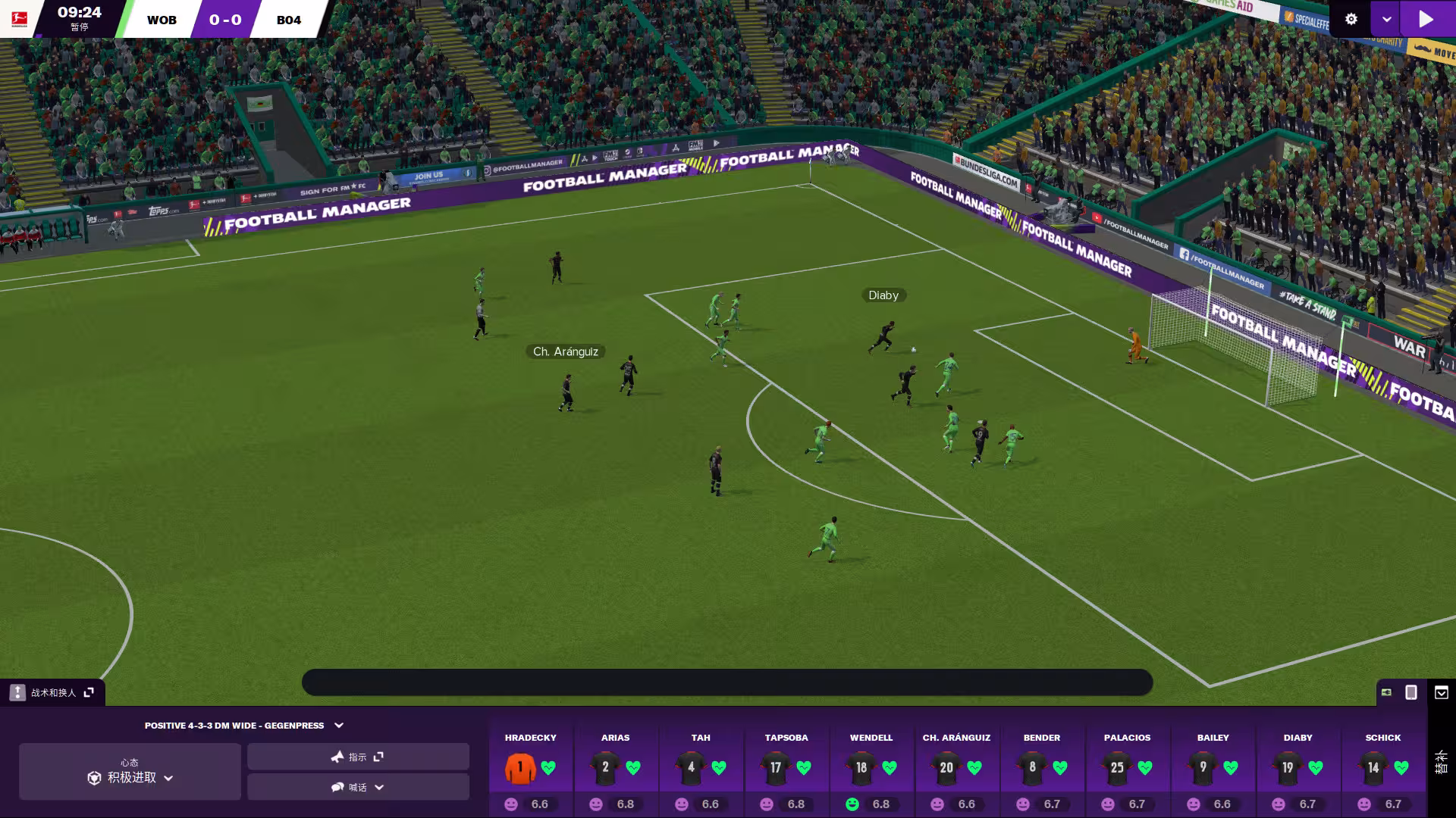 足球经理2021/Football Manager 2021/附历代合集-1