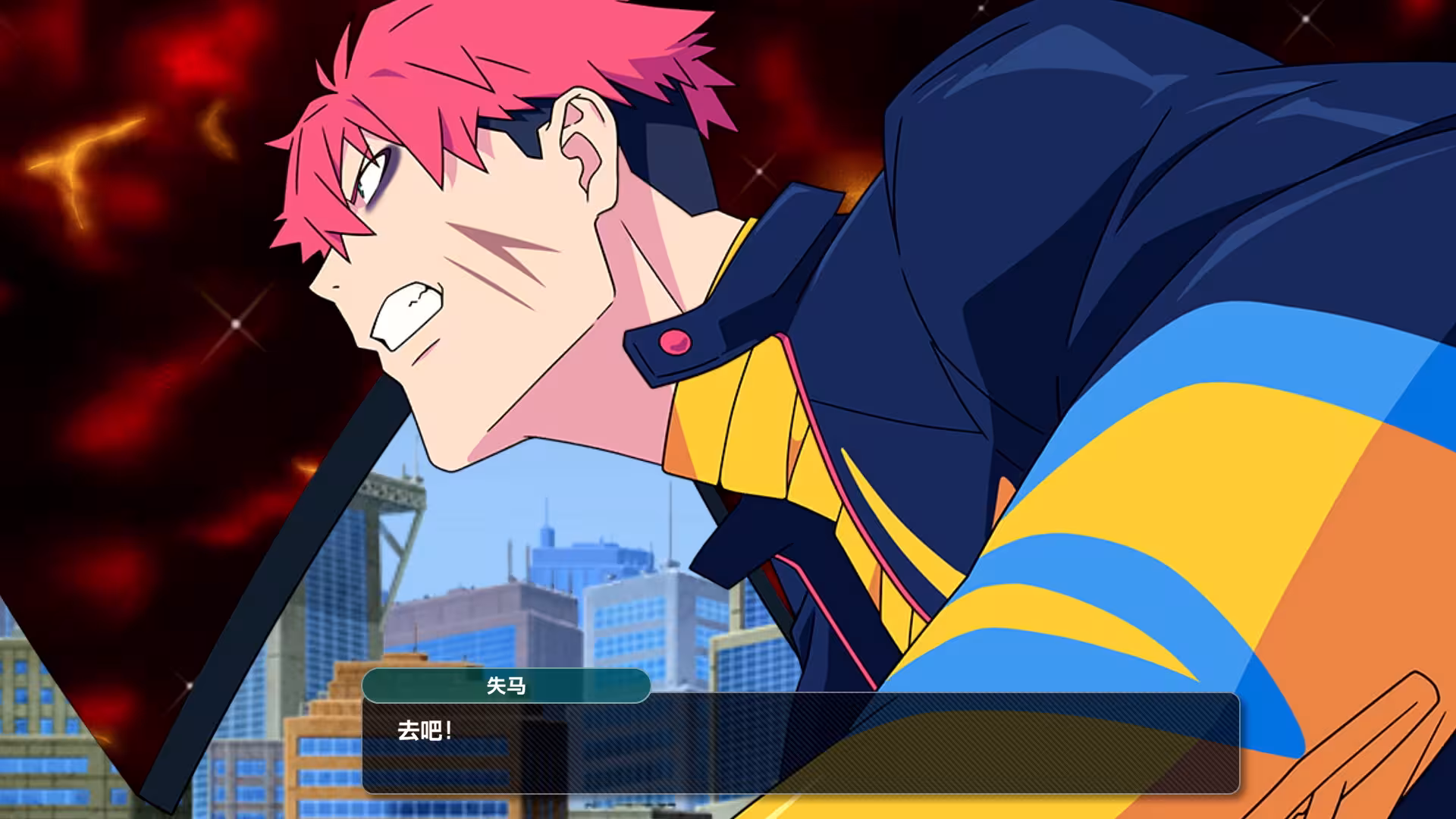 超级机器人大战Y/SUPER ROBOT WARS Y-5 超级机器人大战Y/SUPER ROBOT WARS Y-5