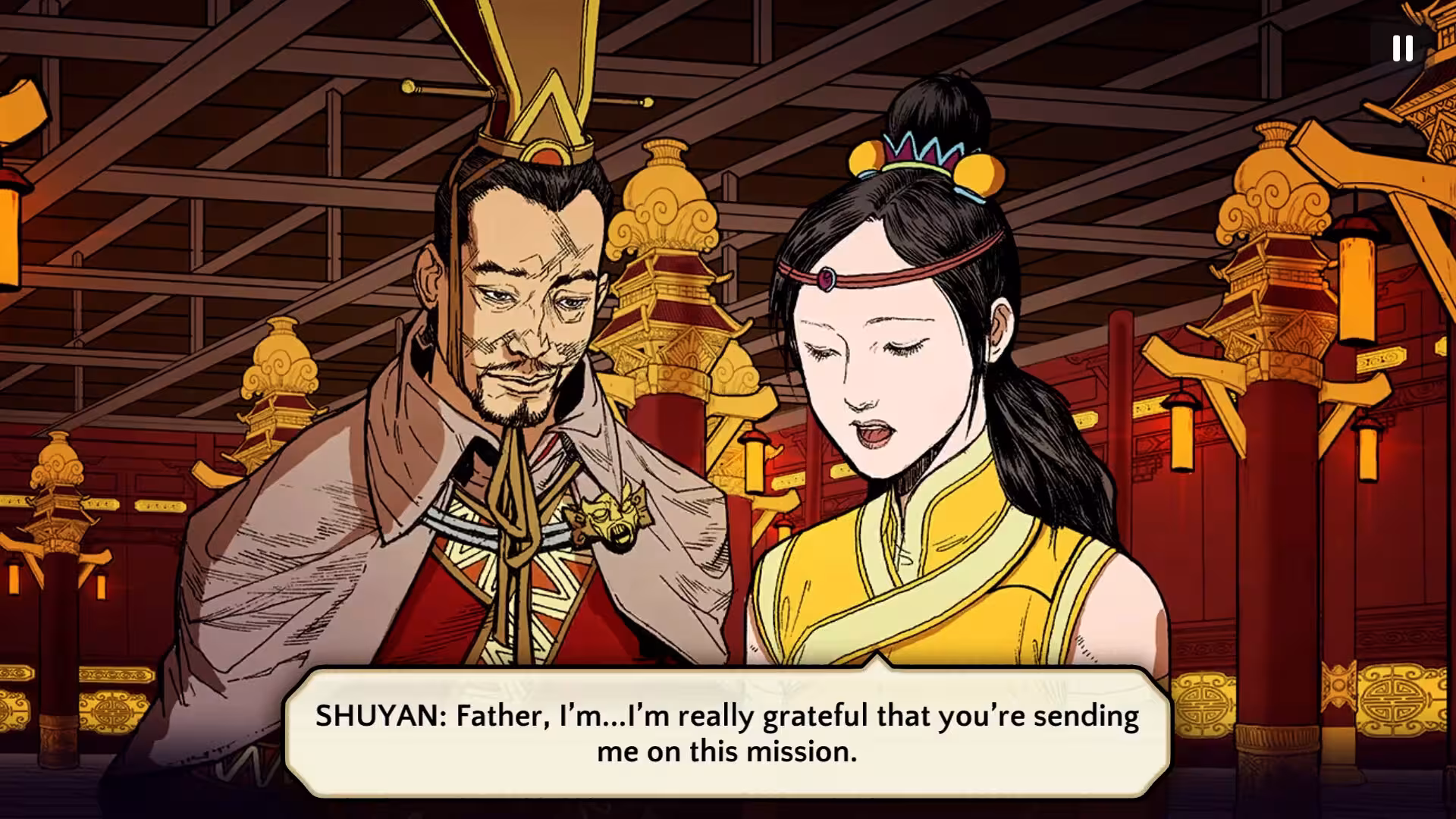 书雁传奇/Shuyan Saga-2 书雁传奇/Shuyan Saga-2