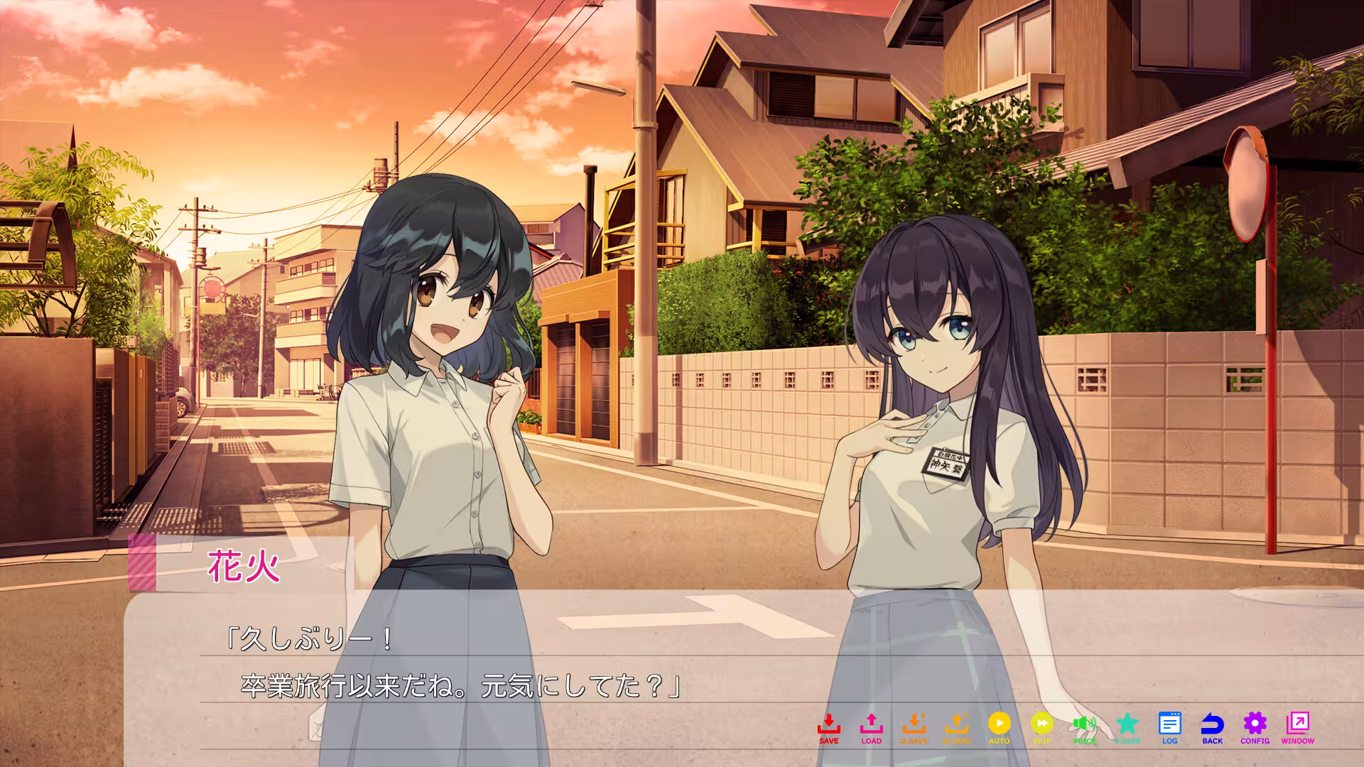 永夏之恋/In the Midst of a Neverending Season-3 永夏之恋/In the Midst of a Neverending Season-3