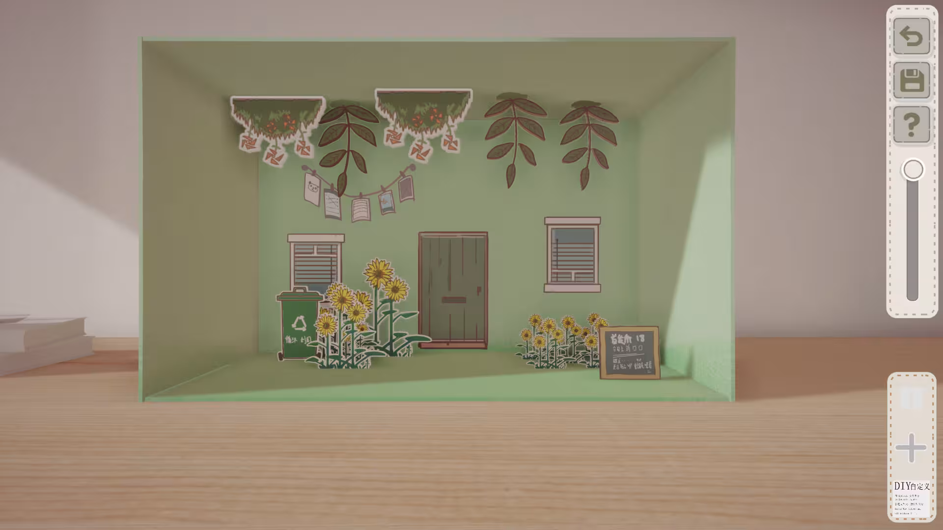 噪音盒子/Boxes and cutouts-2