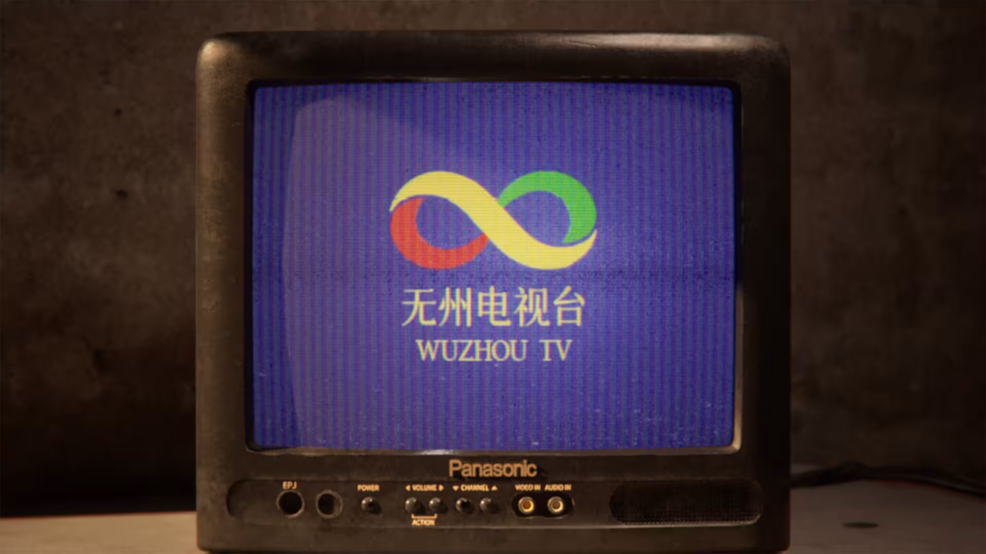 无人/There Exists Nobody-3 无人/There Exists Nobody-3