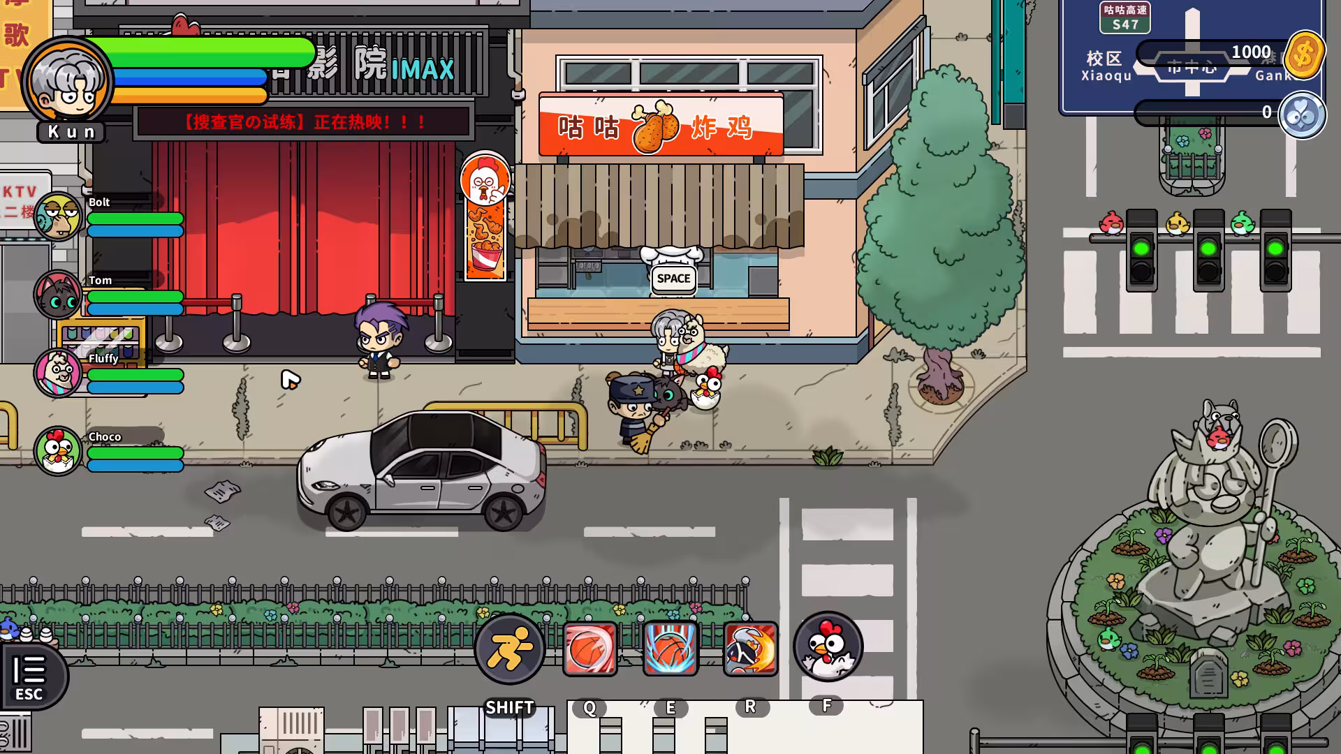 嘟市冒险天团/Basketboy's Adventure-3