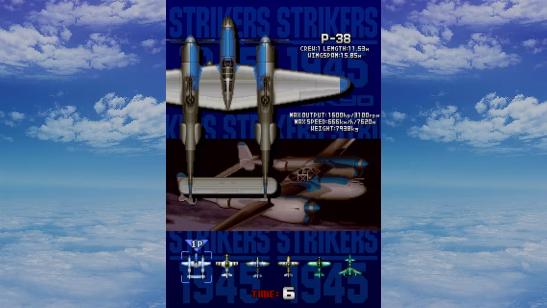 打击者1945/STRIKERS 1945-1
