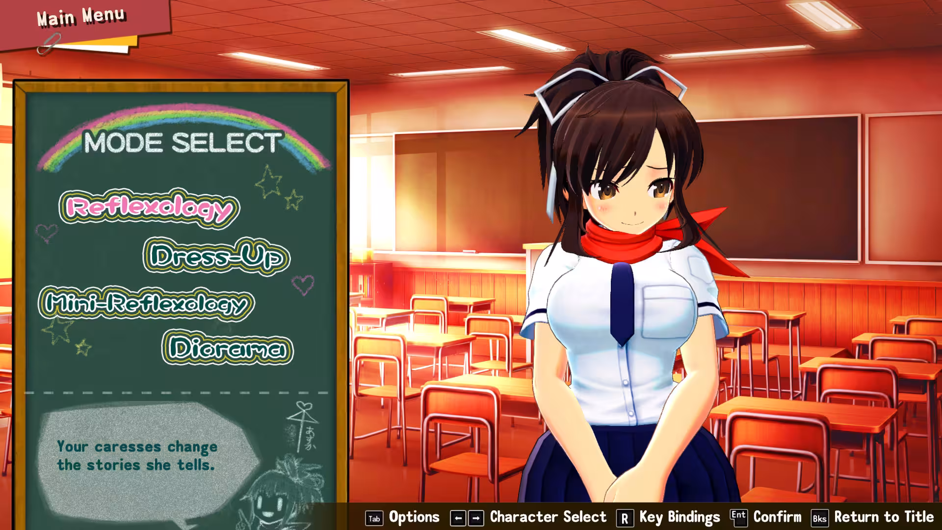 女忍反射：闪乱神乐/SENRAN KAGURA Reflexions-1