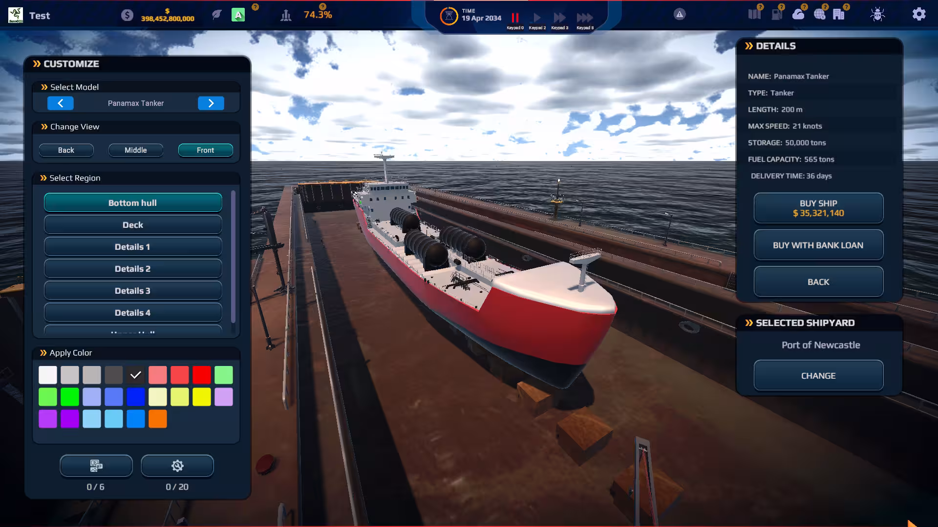 纵横七海:船运世界/SeaOrama: World of Shipping-3 纵横七海:船运世界/SeaOrama: World of Shipping-3
