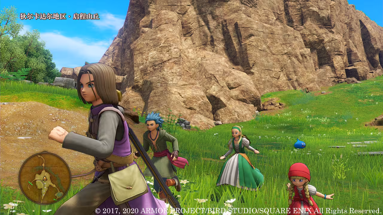 勇者斗恶龙11S:寻觅逝去的时光决定版/Dragon Quest XI S Echoes of an Elusive Age- Definitive Edition-2 勇者斗恶龙11S:寻觅逝去的时光决定版/Dragon Quest XI S Echoes of an Elusive Age- Definitive Edition-2
