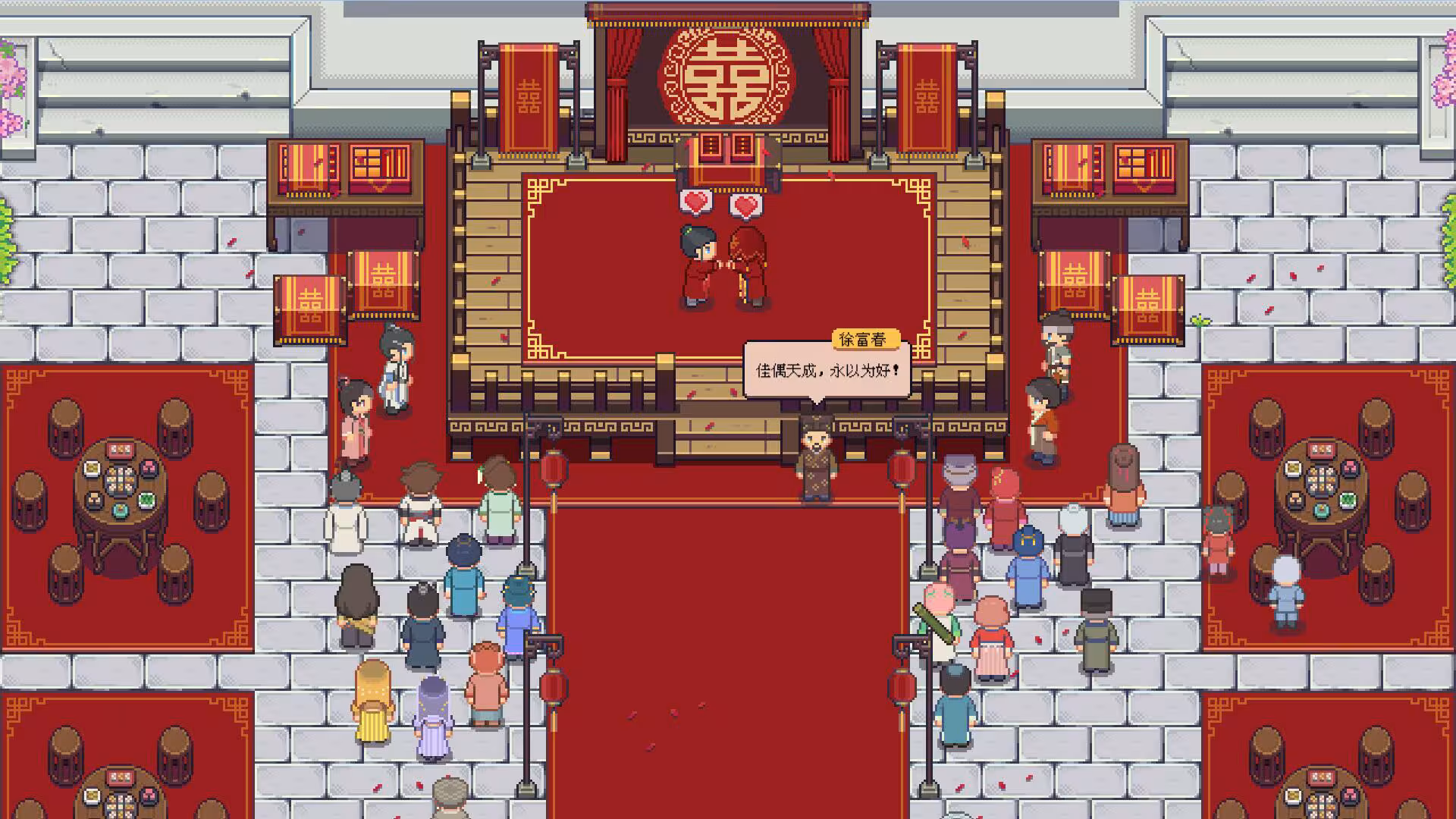 江城创业记/River Town Factory-3 江城创业记/River Town Factory-3