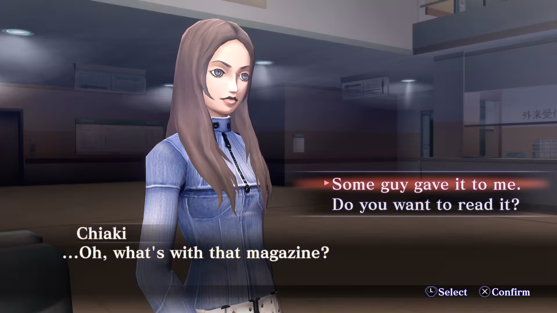 真女神转生3:HD重置版/Shin Megami Tensei III Nocturne HD Remaster-2 真女神转生3:HD重置版/Shin Megami Tensei III Nocturne HD Remaster-2