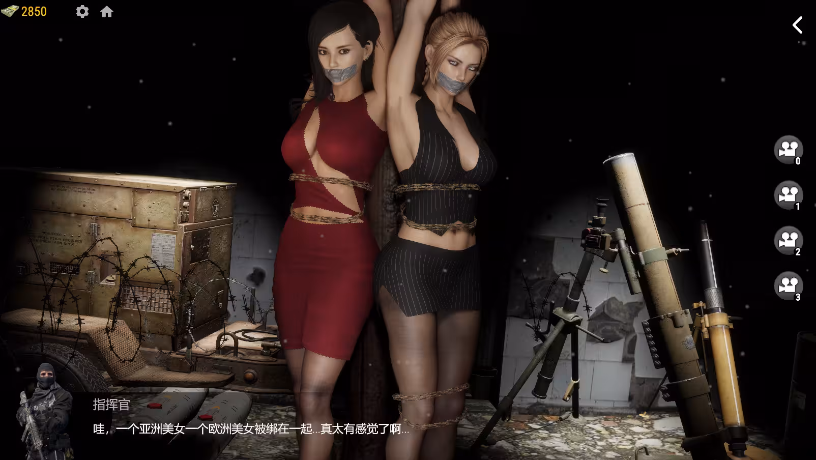 战争与玫瑰/Wars and Roses-3 战争与玫瑰/Wars and Roses-3