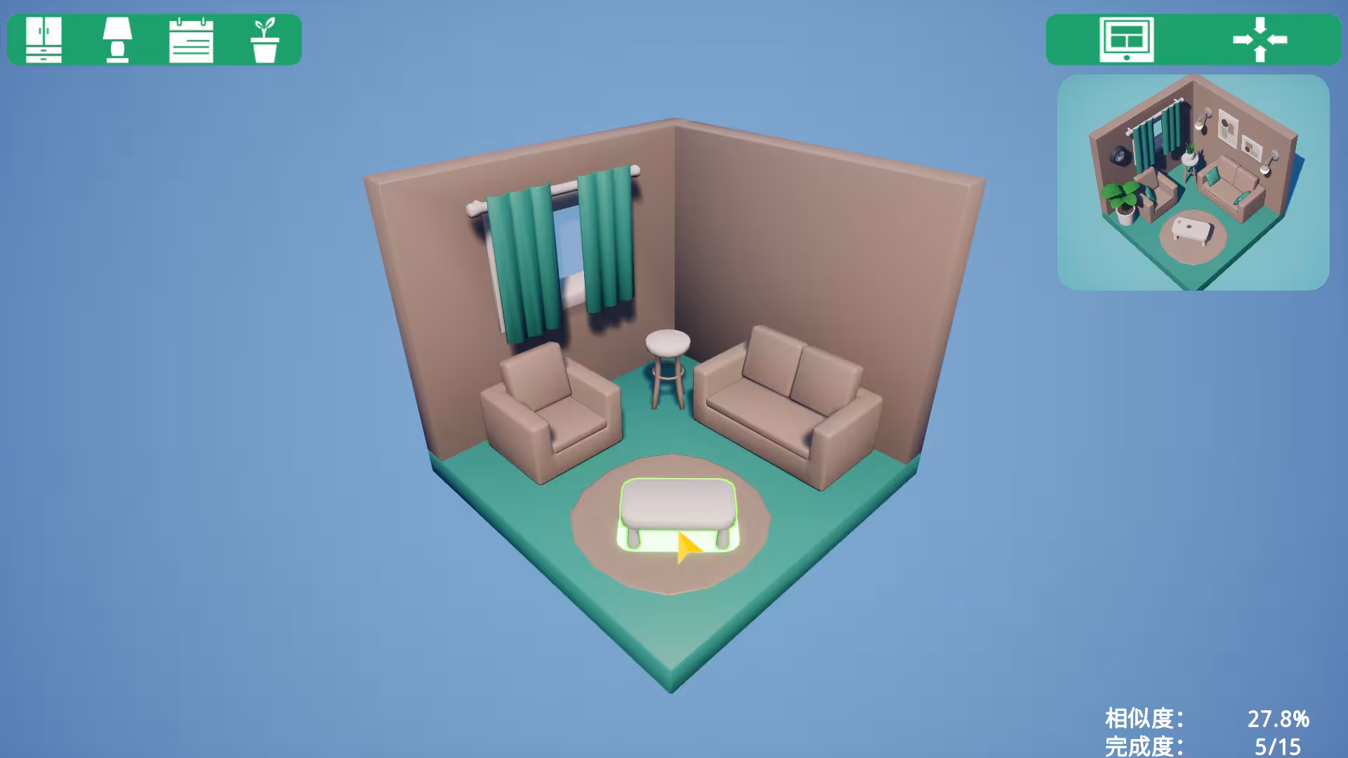 家装计划/Renovation Plan-1 家装计划/Renovation Plan-1