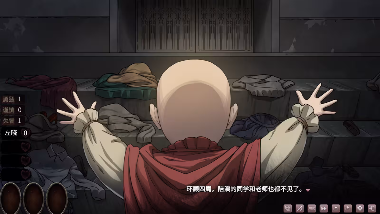 皎月坠落之时/Moment of Moonset-4