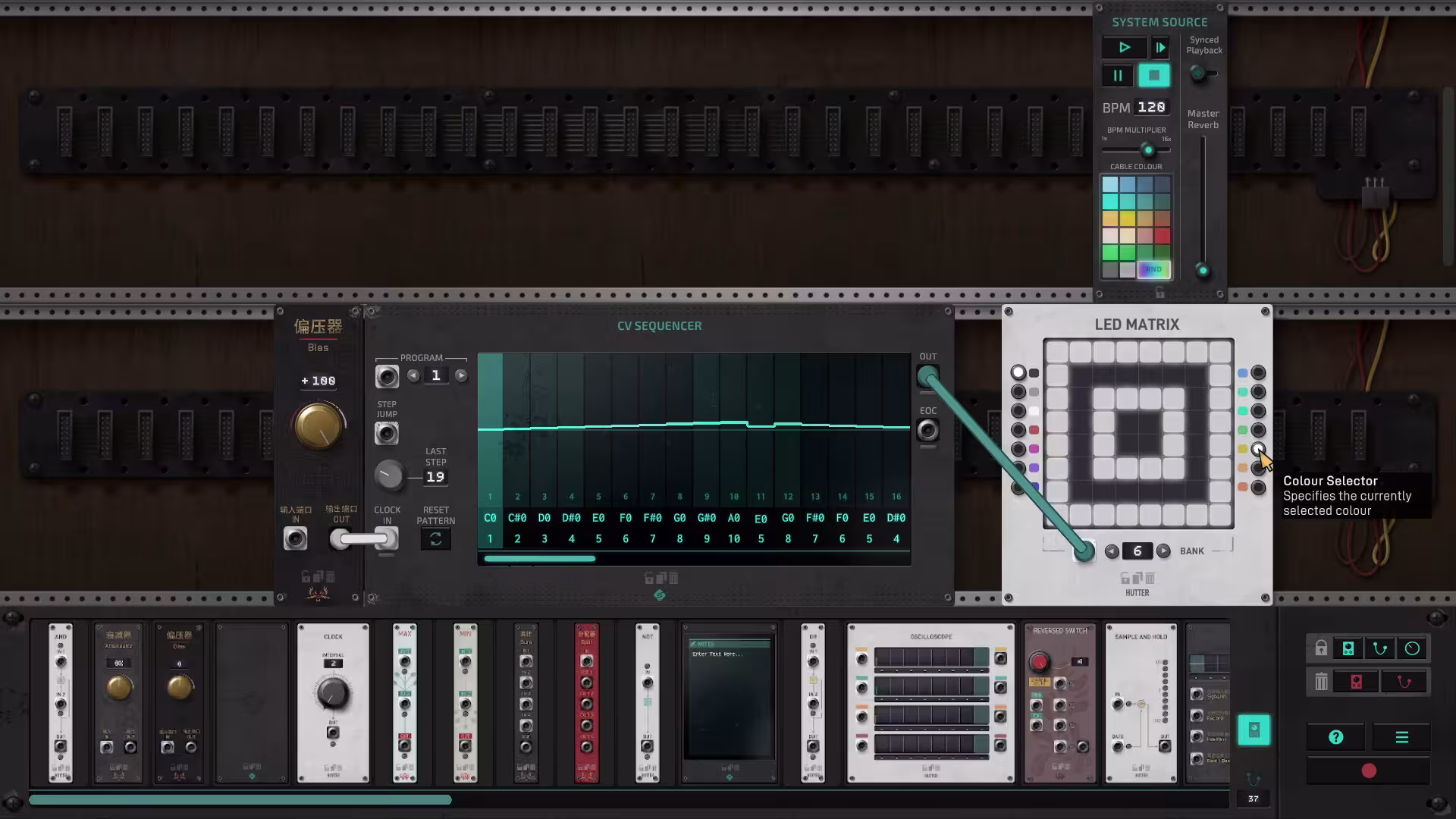 信号法则/The Signal State-5 信号法则/The Signal State-5