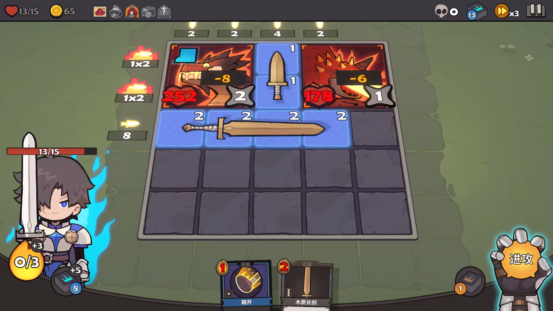 Tetra Dungeon-2 Tetra Dungeon-2