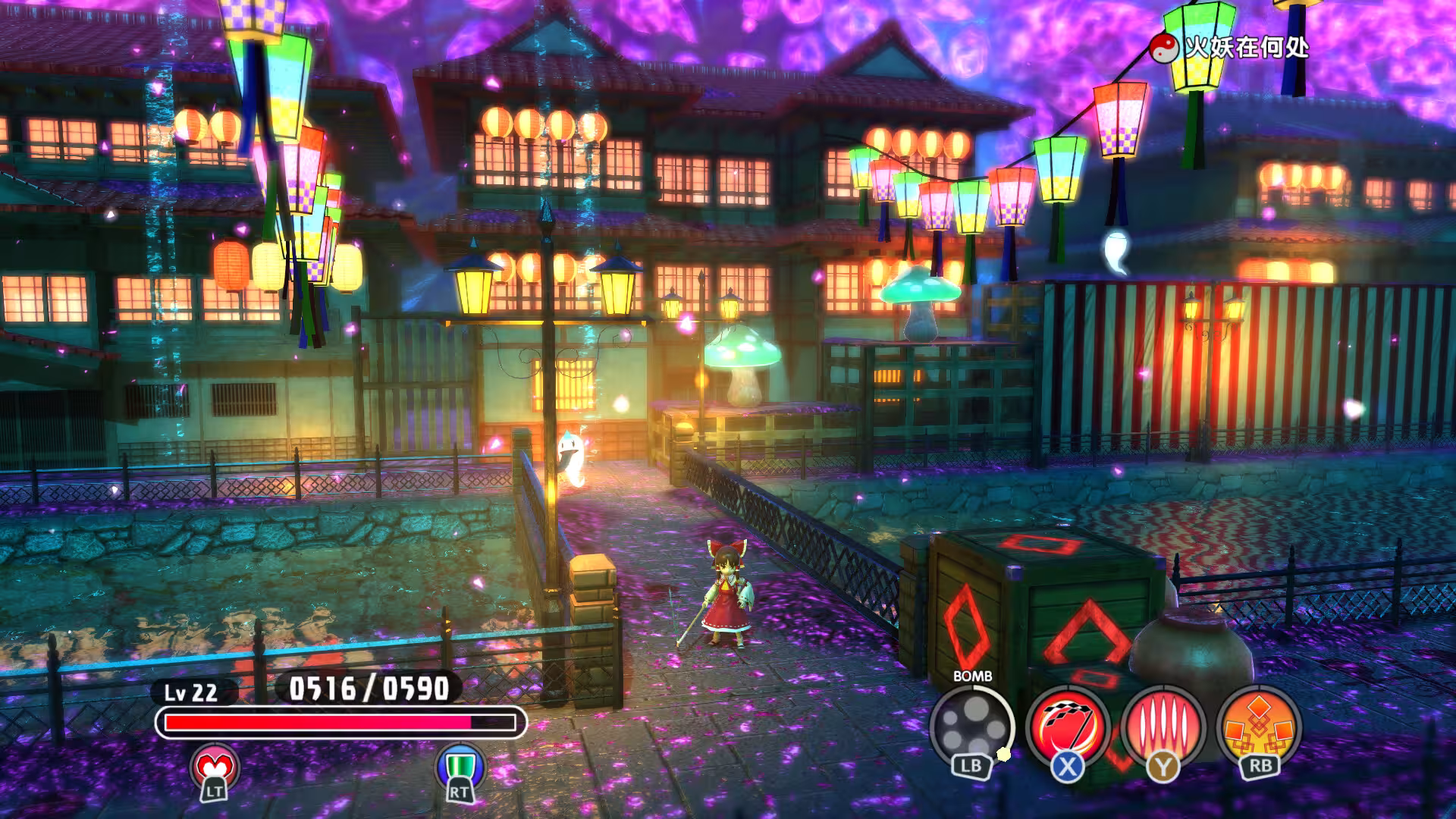 东方:新世界/Touhou: New World-5 东方:新世界/Touhou: New World-5