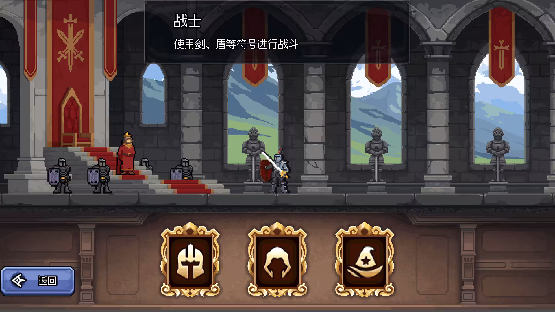 幸运勇者/Lucky Hero-2 幸运勇者/Lucky Hero-2