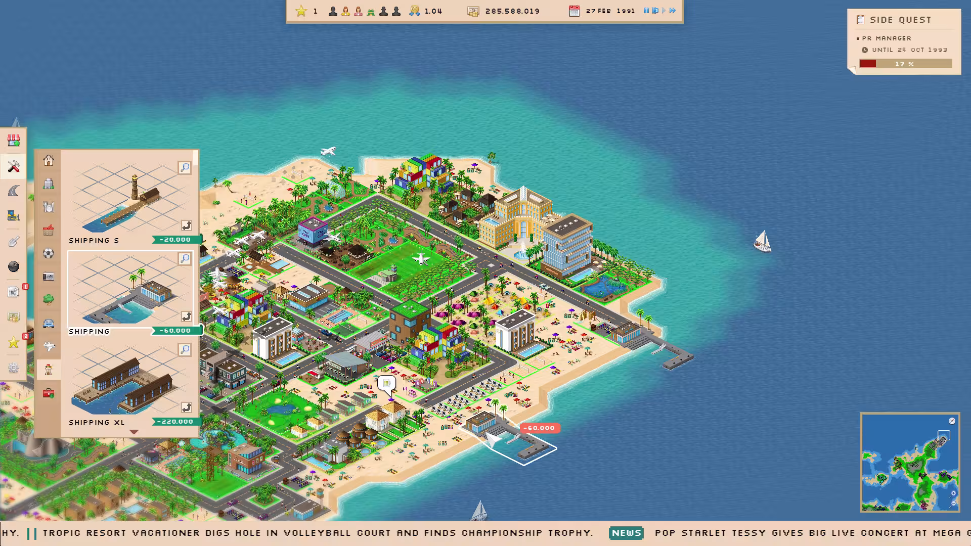 度假天堂 夏日群岛/Summer Islands-1 度假天堂 夏日群岛/Summer Islands-1