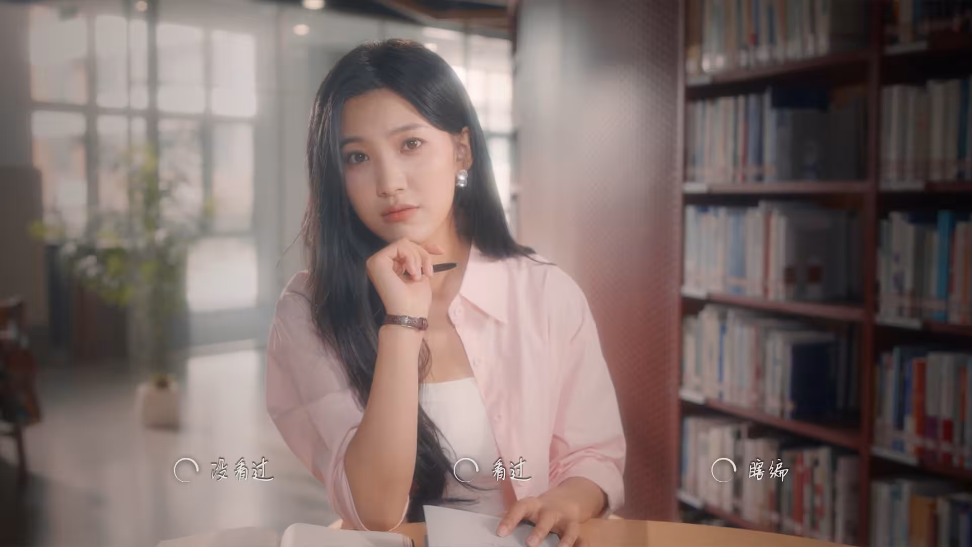你好!我们还有场恋爱没谈/Hello Love: 18 Again-2 你好!我们还有场恋爱没谈/Hello Love: 18 Again-2